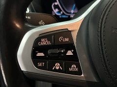 BMW iX3 innovative - фото 9