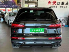 Audi Q7 55 TFSI quattro S line Black Warrior - фото 12