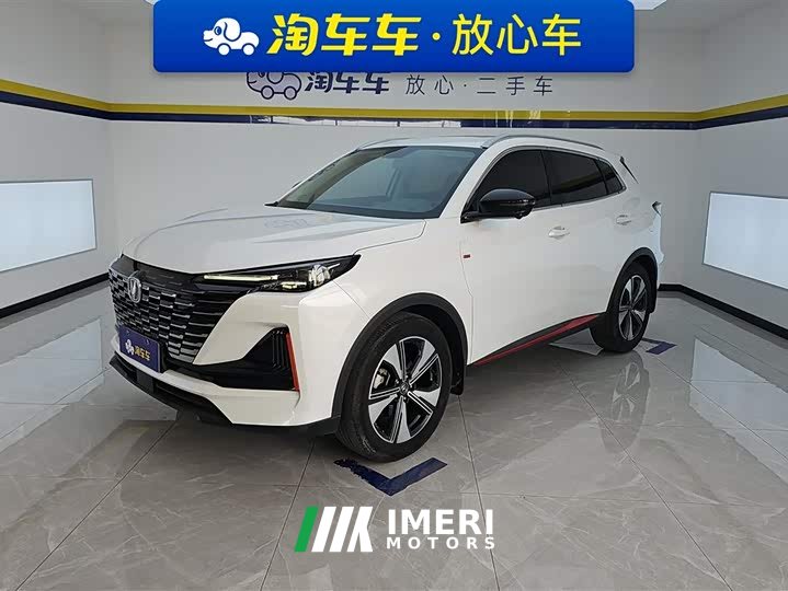 Changan CS55PLUS second generation 1.5T DCT premium - автомобиль из Китая