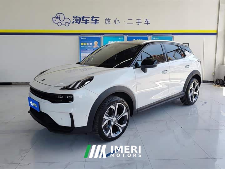 Lynk & Co 06 Remix 1.5T Jin Halo - автомобиль из Китая