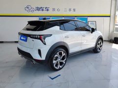 Lynk & Co 06 Remix 1.5T Jin Halo - фото 3