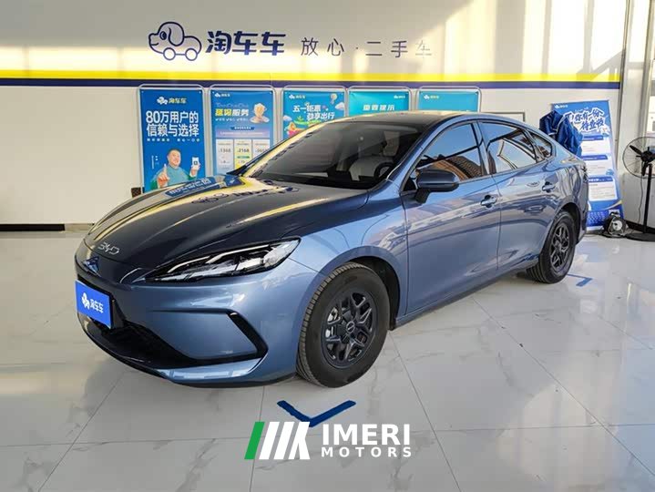 BYD Seal 05 DM-i smart driving version 55KM luxury - автомобиль из Китая
