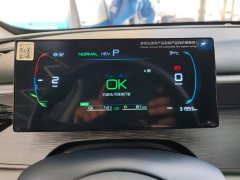 BYD Seal 05 DM-i smart driving version 55KM luxury - фото 14