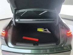 Geely Galaxy Starship 8 130km EM-P Starship Edition - фото 4