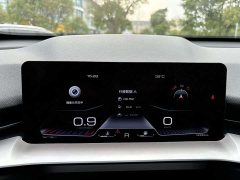 Haval H6 2022 third generation 1.5T automatic two-wheel drive Pro - фото 7