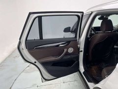 BMW X1 sDrive20Li Fashion - фото 6