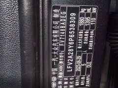 Audi A3 Facelift A3L Limousine 35 TFSI Fashion Sport - фото 17