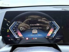 BMW iX1 2025 eDrive25L M Sports Package - фото 17