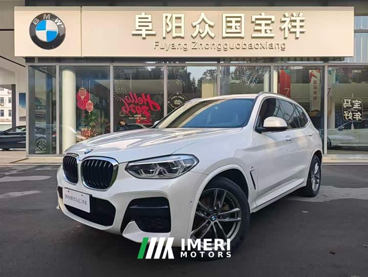 BMW X3 xDrive28i M Sport Package - автомобиль из Китая