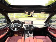 BMW 5 Series 530Li Exclusive M Sports Package - фото 5