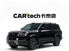 Lynk & Co Titanium 7 2025 190KM four-wheel drive Ultra version - фото 2