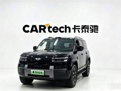 Lynk & Co Titanium 7 2025 190KM four-wheel drive Ultra version - фото 5