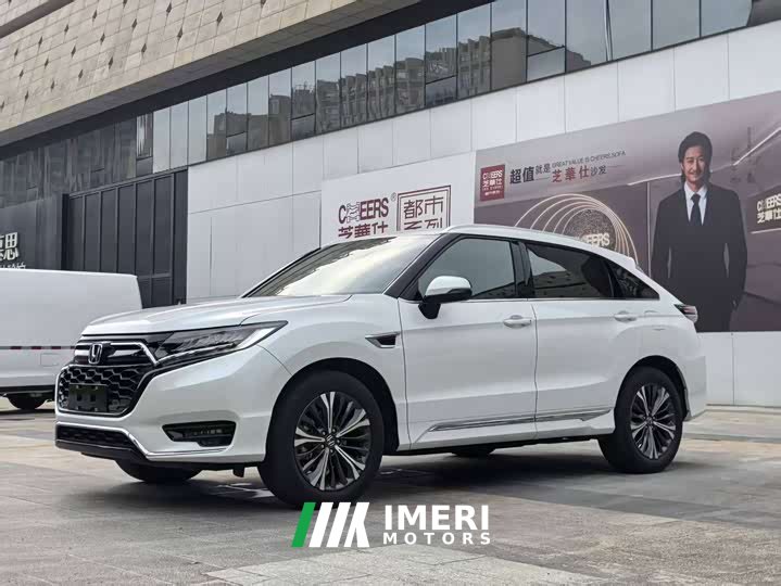 Honda UR-V 2020 370TURBO four-wheel drive exclusive version - автомобиль из Китая