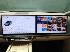 Li Auto Ideal L8 Ultra - фото 11