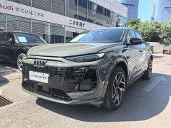 Audi Q6L Sportback e-tron 2026 first pilot version - фото 1