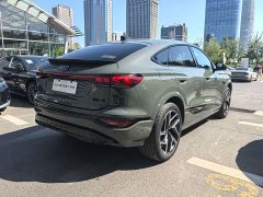 Audi Q6L Sportback e-tron 2026 first pilot version - фото 5