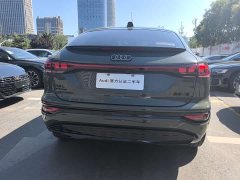 Audi Q6L Sportback e-tron 2026 first pilot version - фото 6