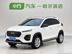 Chery Tiggo 3x PLUS 1.5L CVT Fashion Edition - фото 1