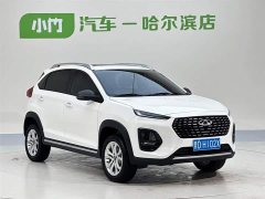 Chery Tiggo 3x PLUS 1.5L CVT Fashion Edition - фото 6