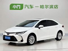 Toyota Corolla 2021 1.2T S-CVT Elite PLUS Edition - фото 1