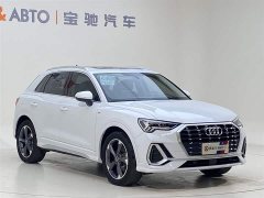 Audi Q3 35 TFSI Fashionable and Dynamic - фото 10