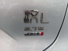 Lexus Han L EV AWD LiDAR Flagship Edition - фото 17