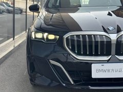BMW 5 Series 530Li Exclusive M Sports Package - фото 7