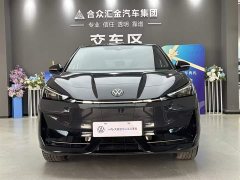Lynk & Co Youzhong 06 2024 Pro long battery life version - фото 2
