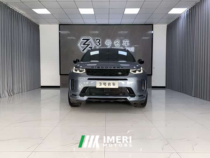 Lexus Discovery Sport 2020 249PS R-Dynamic Luxury Custom Edition - автомобиль из Китая