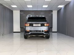 Lexus Discovery Sport 2020 249PS R-Dynamic Luxury Custom Edition - фото 2