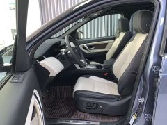 Lexus Discovery Sport 2020 249PS R-Dynamic Luxury Custom Edition - фото 7