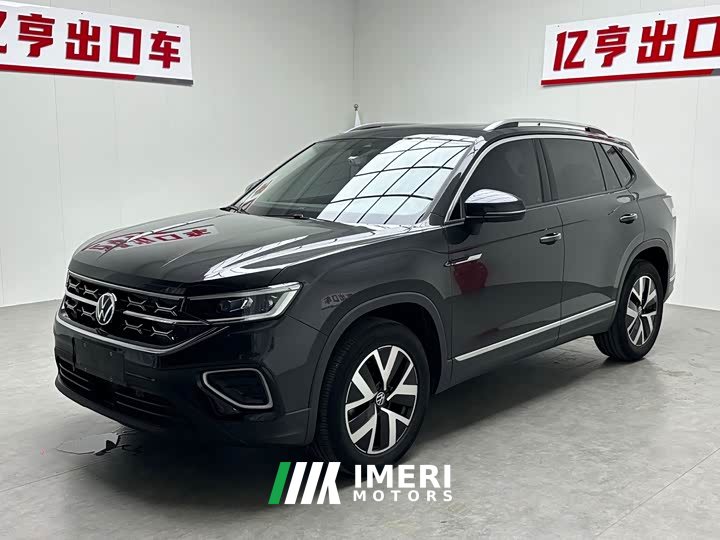 Lexus Tanyue 280TSI two-wheel drive luxury Plus advanced version