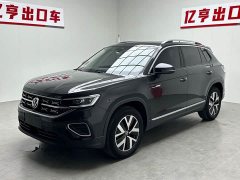 Lexus Tanyue 280TSI two-wheel drive luxury Plus advanced version - фото 1