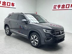 Lexus Tanyue 280TSI two-wheel drive luxury Plus advanced version - фото 3