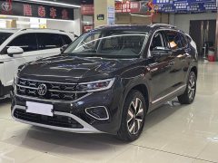 Lexus Tanyue 280TSI two-wheel drive luxury Plus advanced version - фото 1