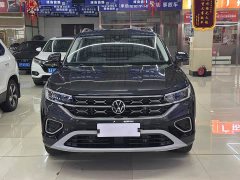 Lexus Tanyue 280TSI two-wheel drive luxury Plus advanced version - фото 2