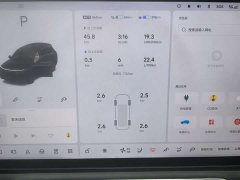 Li Auto Ideal L8 Ultra smart refresh version - фото 8