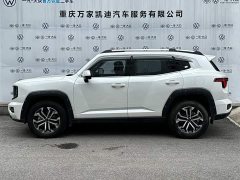 Haval Big Dog PLUS 2023 2.0T two-wheel drive trendy version - фото 3