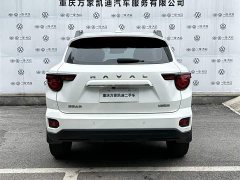 Haval Big Dog PLUS 2023 2.0T two-wheel drive trendy version - фото 5