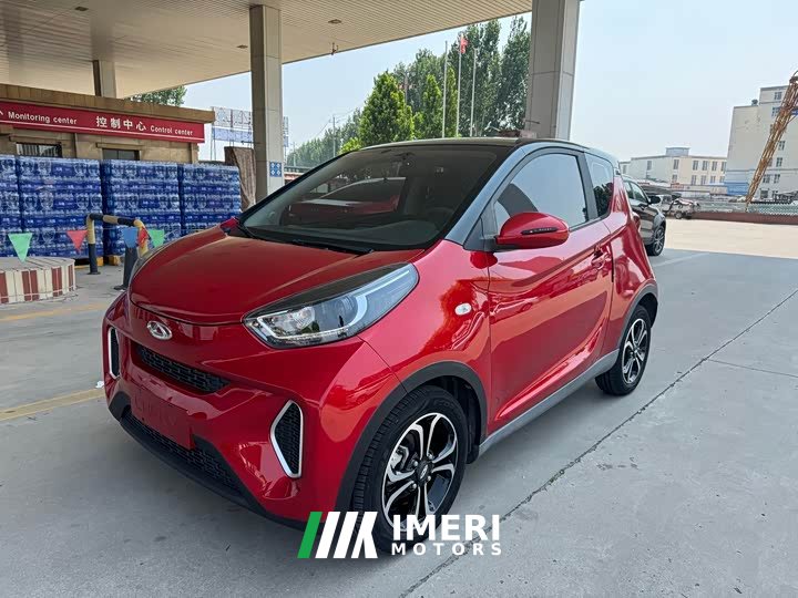 Lynk & Co Little Ant 200,000 Ant Pink Oxygen Version Ternary Lithium 301km - автомобиль из Китая