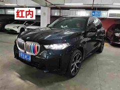 BMW X5 2023 xDrive 30Li Exclusive M Sports Night Package - фото 1