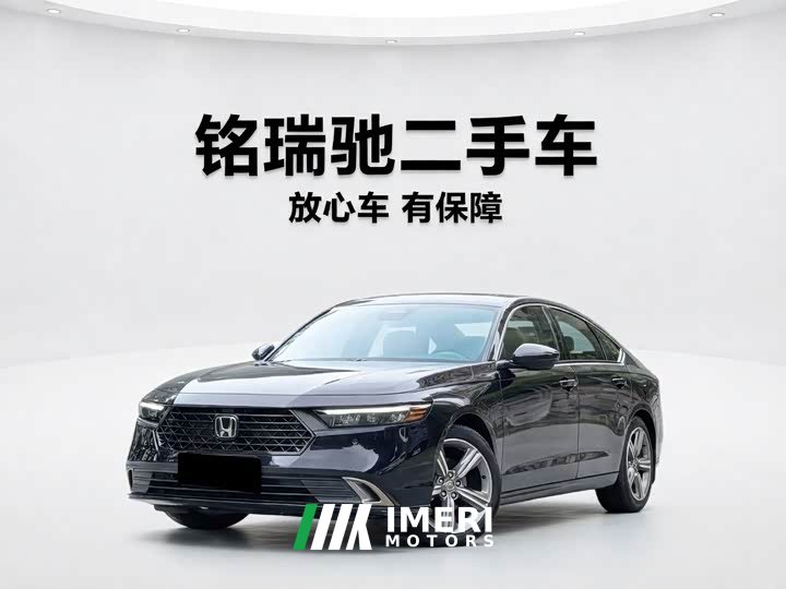 Honda Accord 2023 260TURBO Excellence Edition - автомобиль из Китая