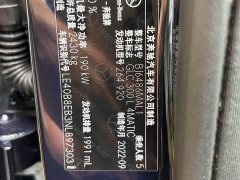 Mercedes-Benz GLC 300 L 4MATIC Dynamic Edition - фото 19