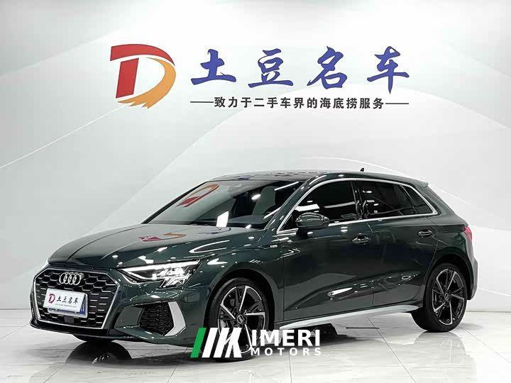 Audi A3 2022 Sportback 35 TFSI stylish and sporty - автомобиль из Китая