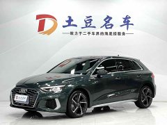 Audi A3 2022 Sportback 35 TFSI stylish and sporty - фото 1