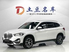 BMW X1 sDrive20Li fashionable - фото 1
