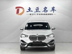 BMW X1 sDrive20Li fashionable - фото 2
