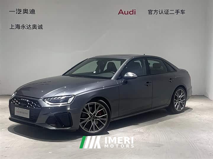 Audi S4 3.0TFSI - автомобиль из Китая