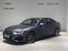 Audi S4 3.0TFSI - фото 1