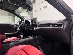 Audi S4 3.0TFSI - фото 12